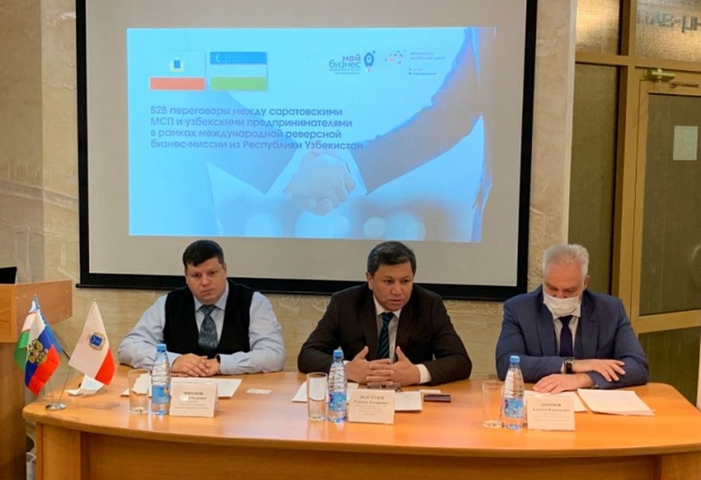 Саратовские компании договорились о поставках в Узбекистан
