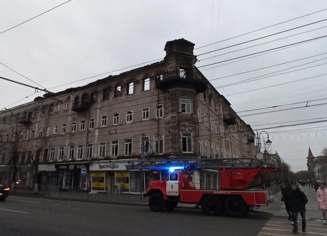 Снова горело здание бывшей гостиницы "Россия"