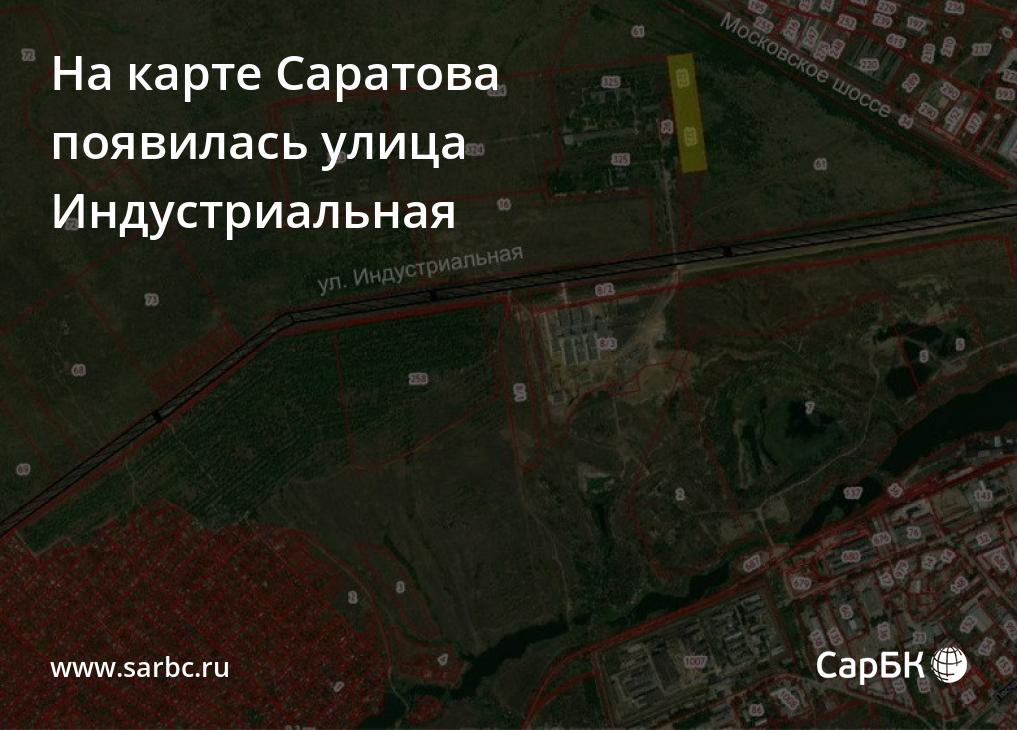 Карта саратов ленинский