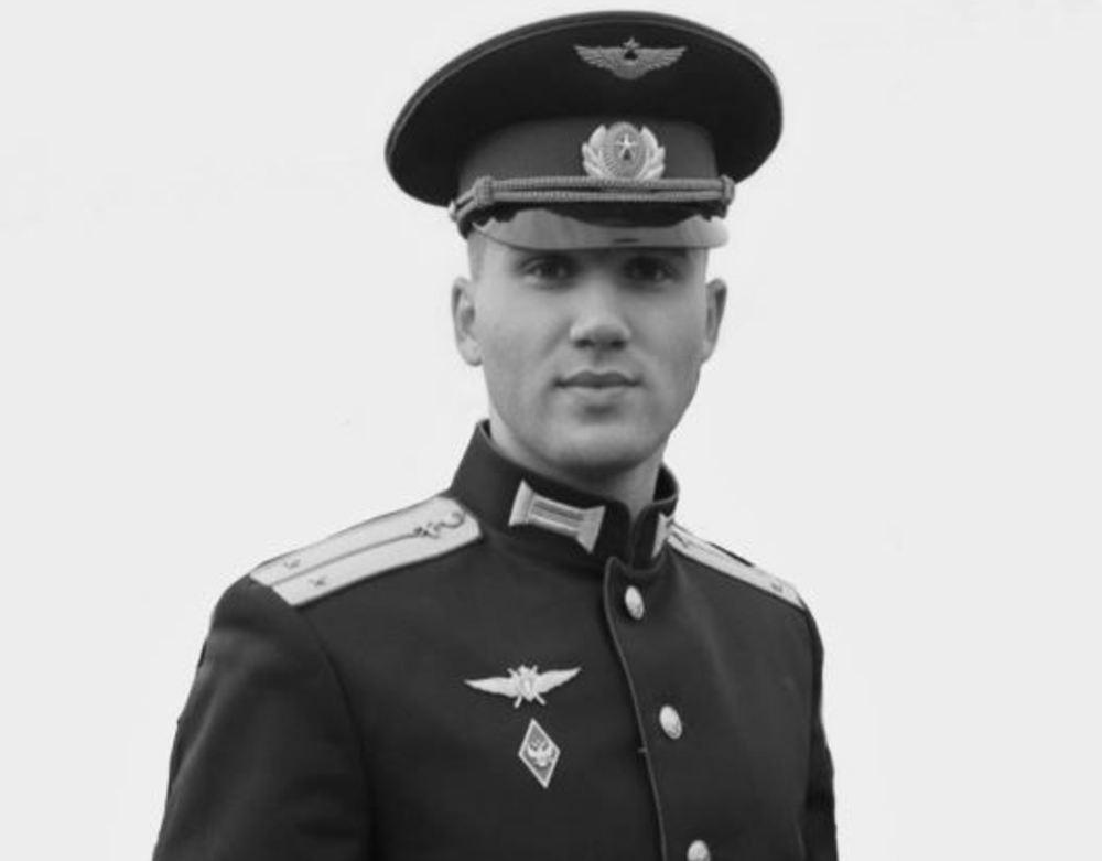 В Балашове похоронили разбившегося на Ставрополье военного летчика