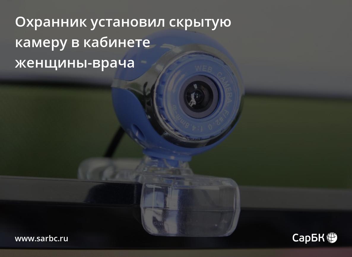 Губкинские полицейские задержали подозреваемых в кражах товара из магазина цифровой техники