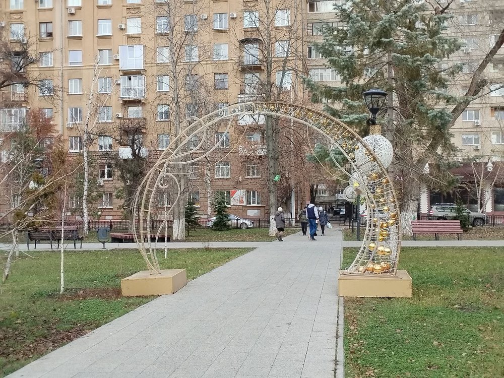 В первую декабрьскую субботу сохранится осенняя погода  