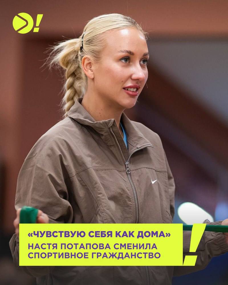 Саратовская теннисистка стала гражданкой Австрии 