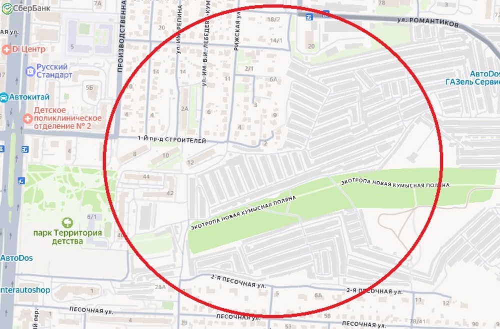 В городе запланировано строительство трёх новых участков дорог