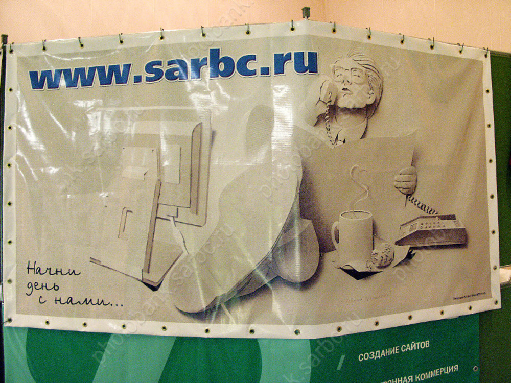 Популярное на СарБК в 2025 году