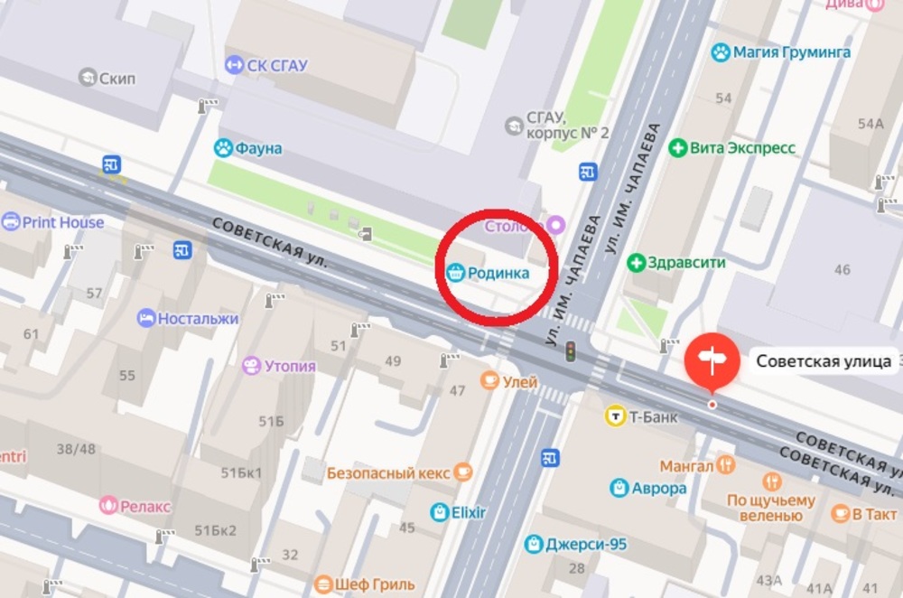 Снесут кафе около вуза