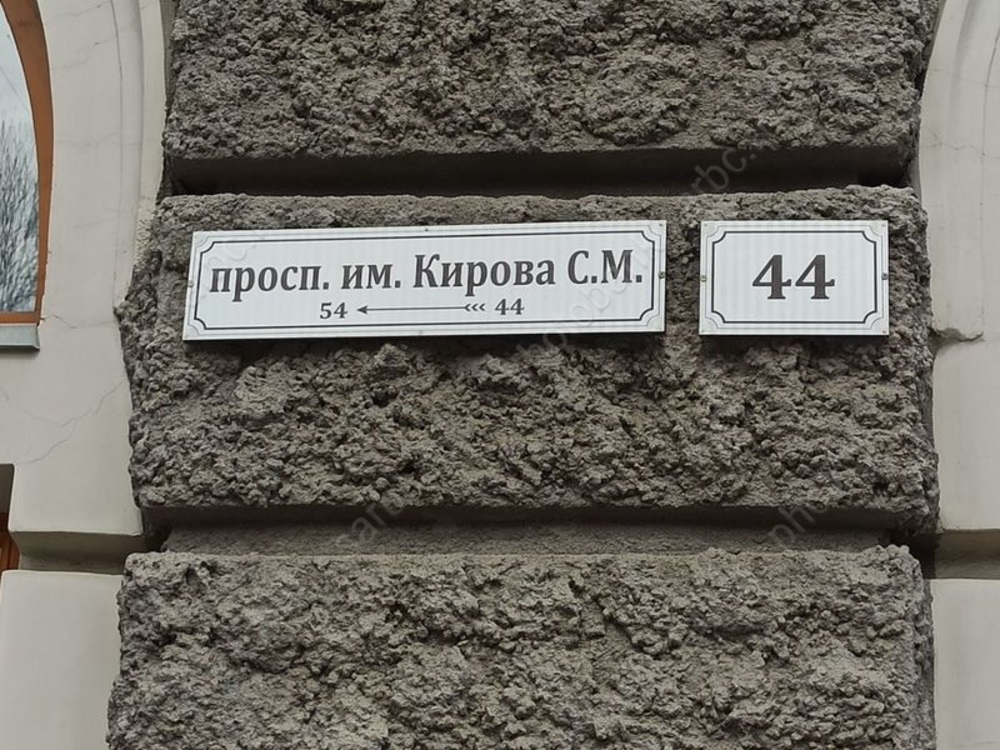 Времена. Прорвана блокада Ленинграда, в Саратове хотят переставить памятники 