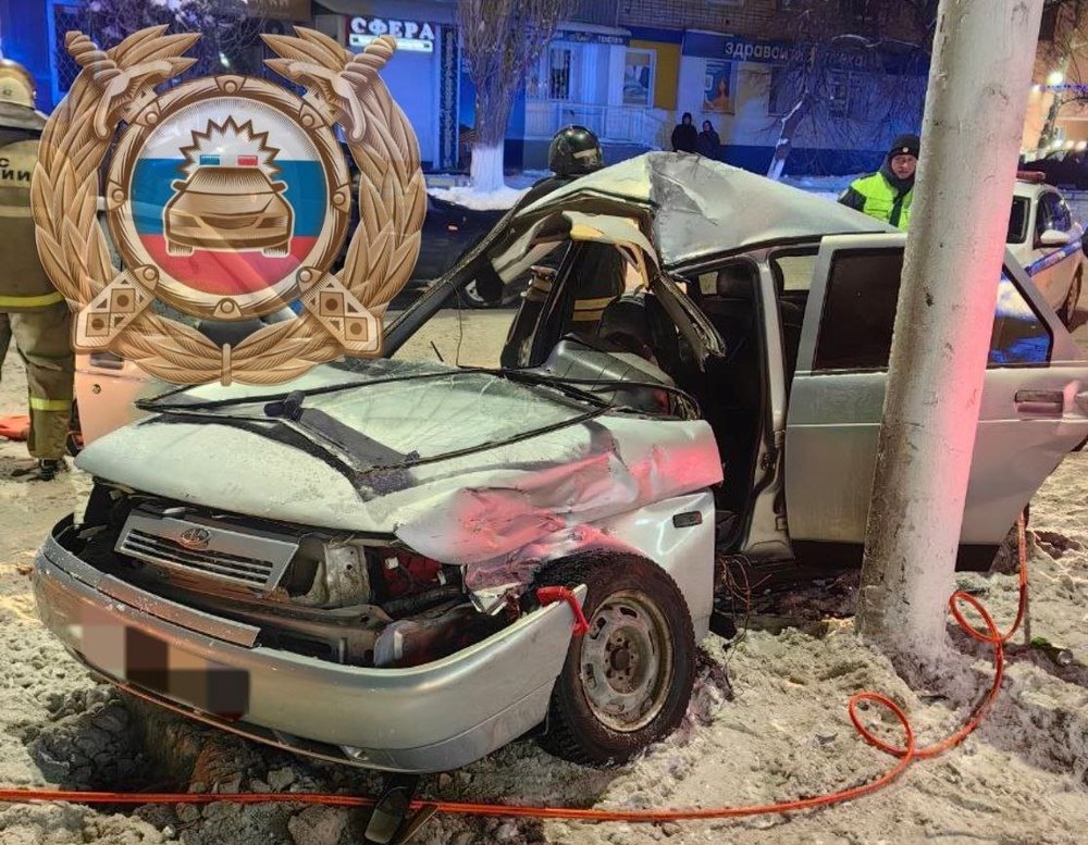 После наезда 