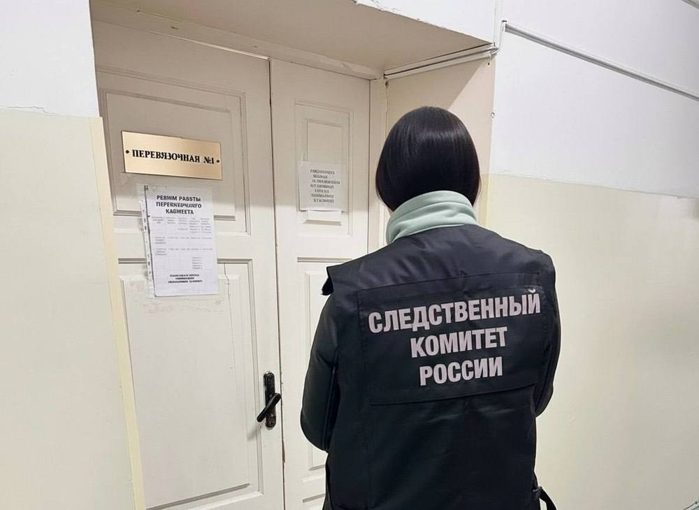 Гибель девочки в больнице от ожогов. Возбуждено ещё одно дело