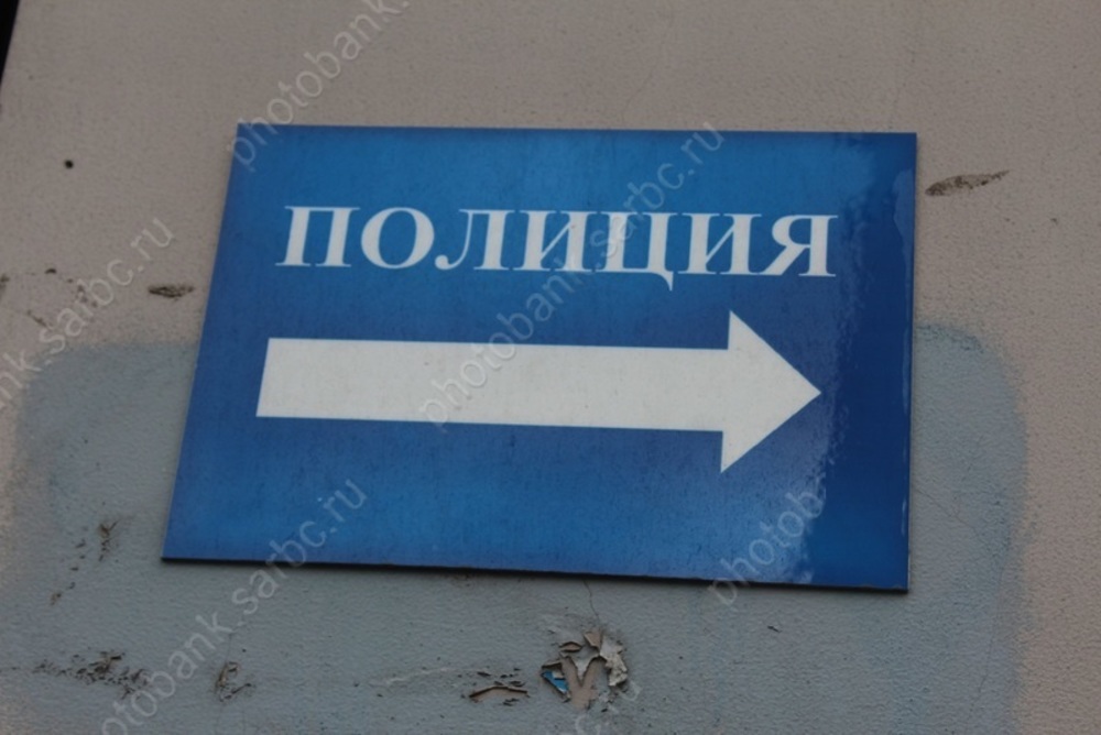 На вечеринке для подростков устраивали драки, распылили баллончик