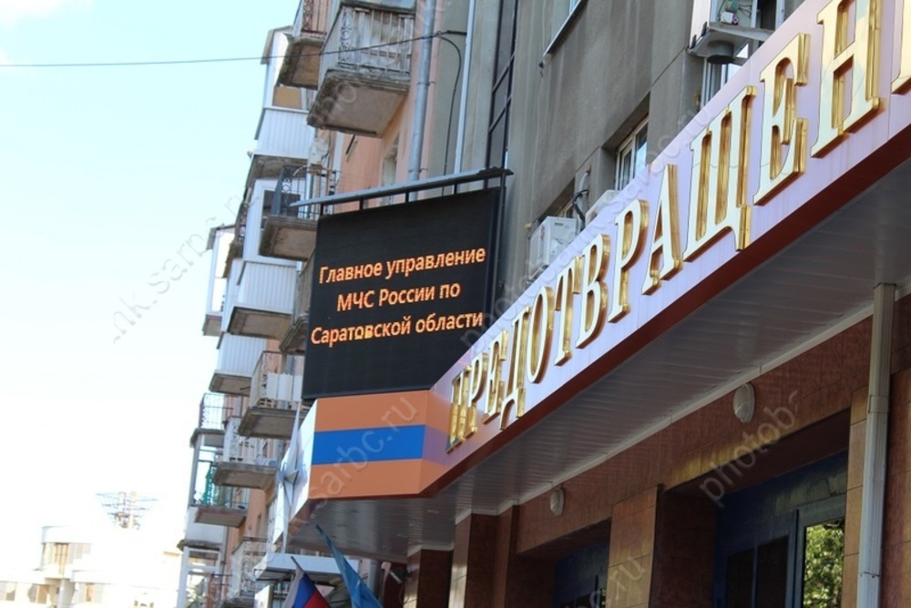 Курильщик устроил пожар в пятиэтажке