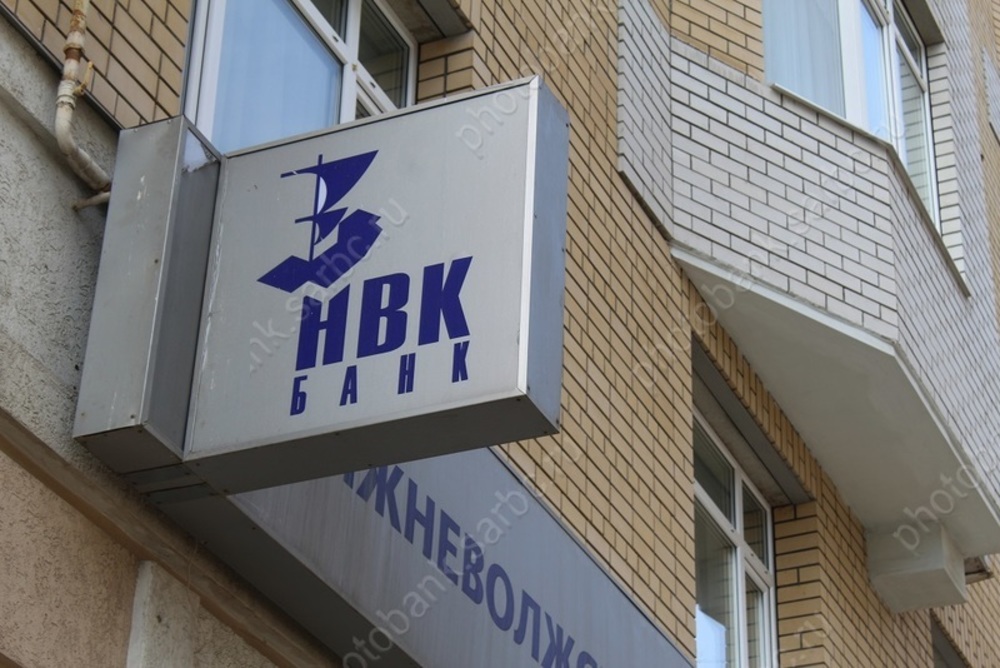 Оставлен в силе приговор за хищение более миллиарда у банка