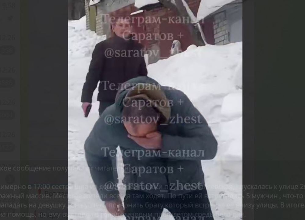 На горожанку и её брата напали неизвестные с пистолетом