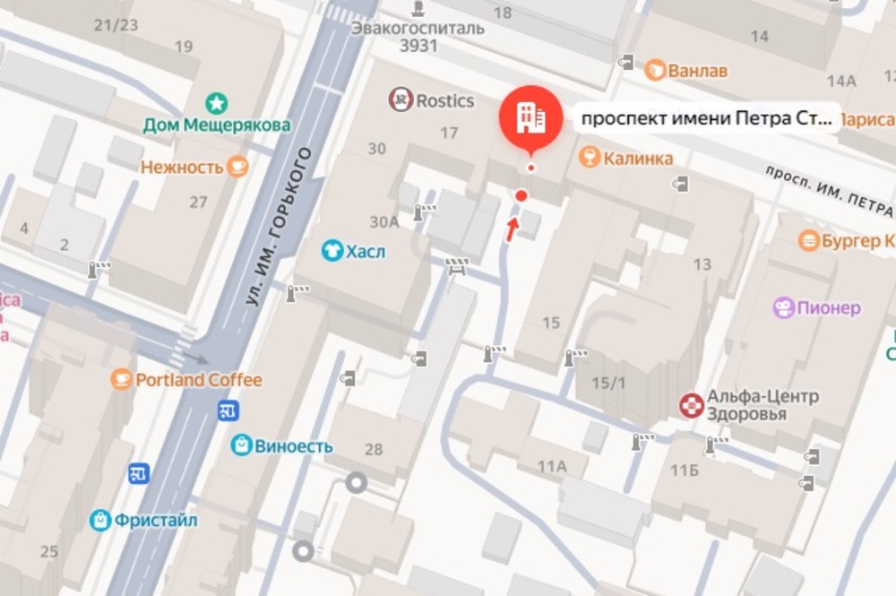 Решено снести здание на проспекте Столыпина