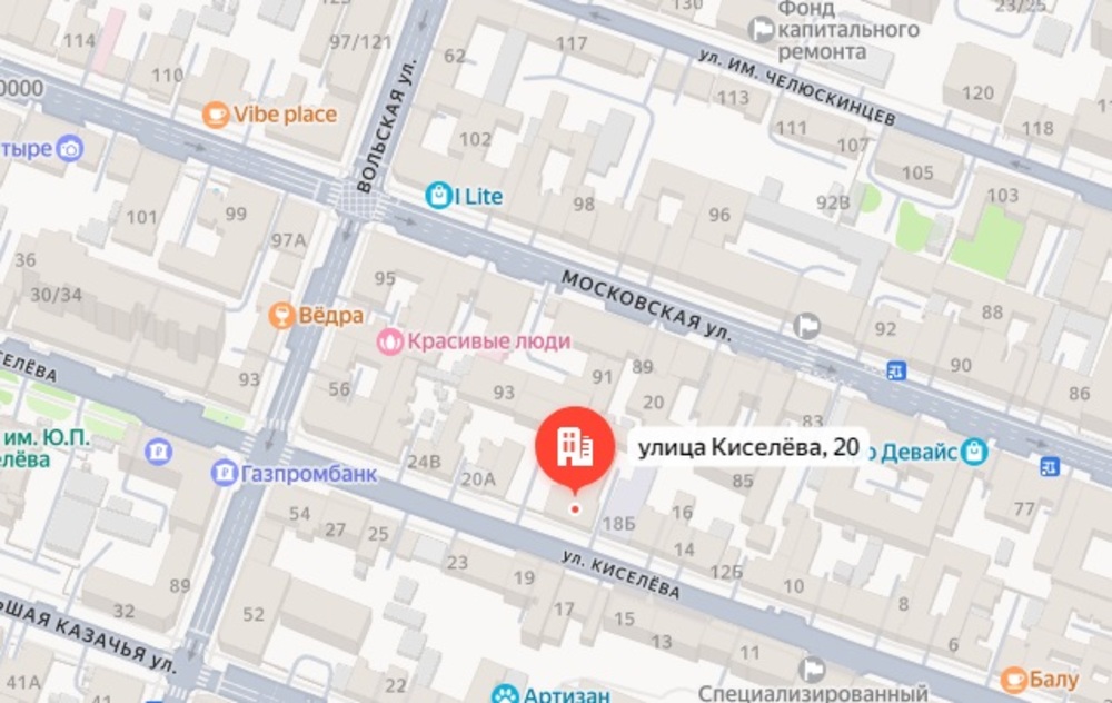 Суд признал незаконными две пристройки в центре города