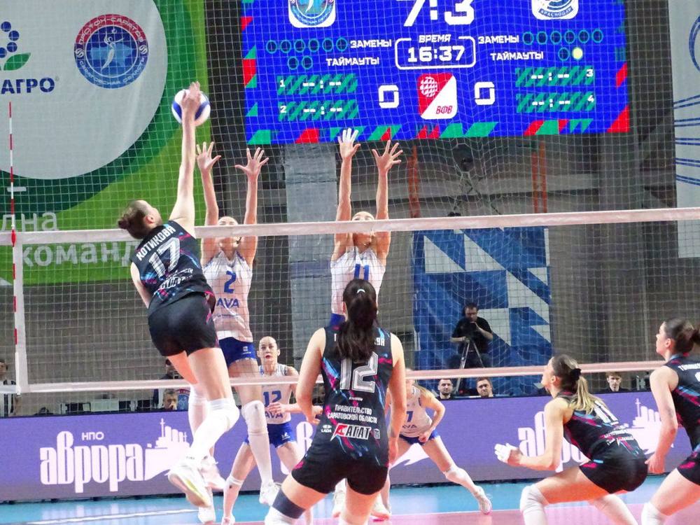 Саратовский 