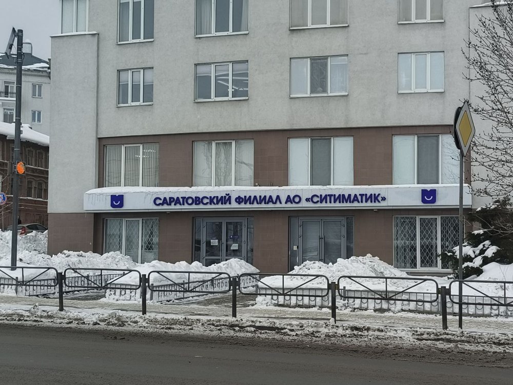 Предложено передать вывоз крупного мусора местным властям