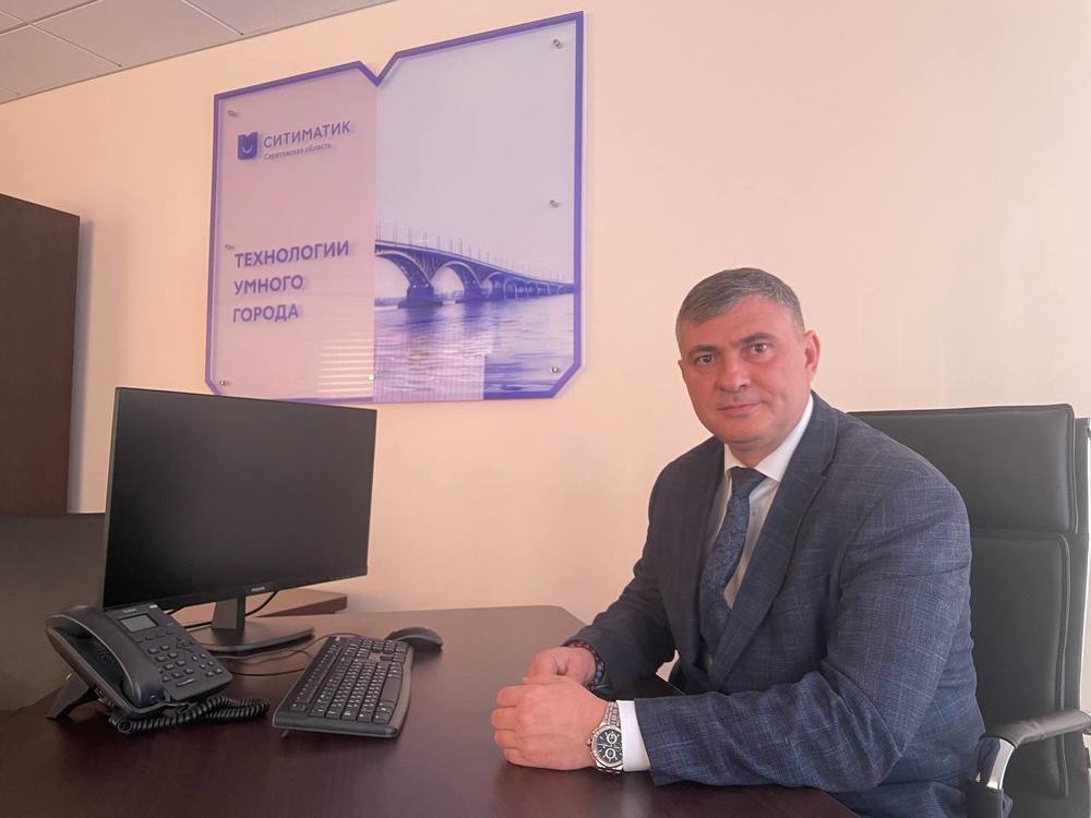 Сменился руководитель саратовского филиала 