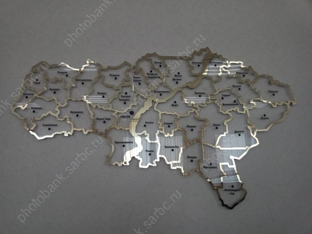 Область поднялась в рейтинге качества жизни