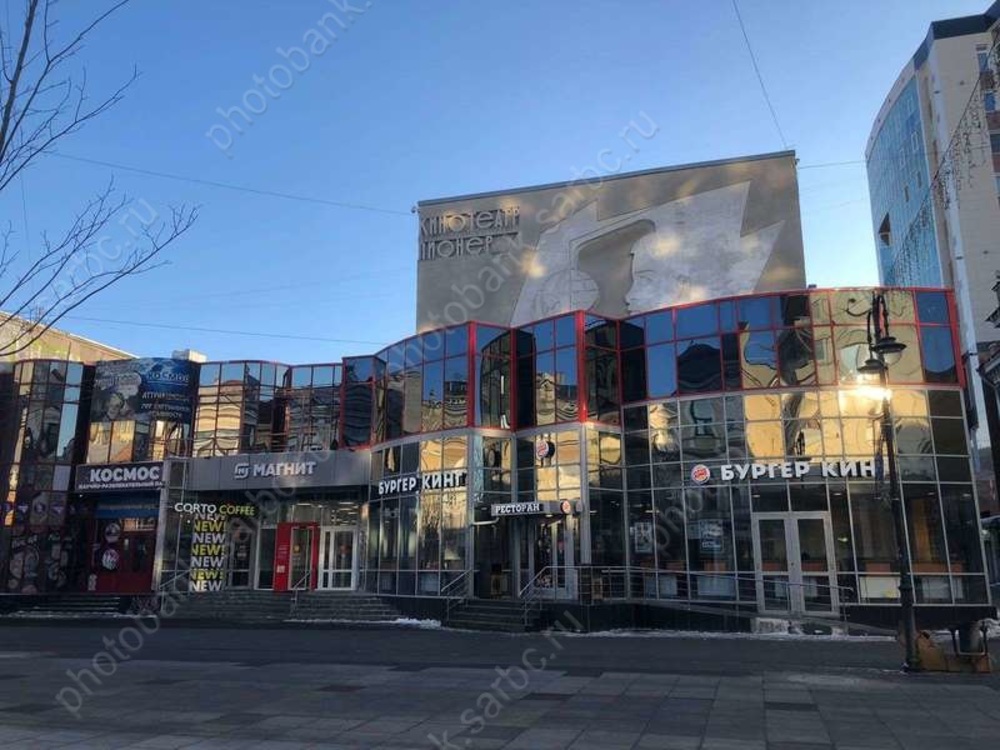 Времена. Образован Госплан СССР, кинотеатр 