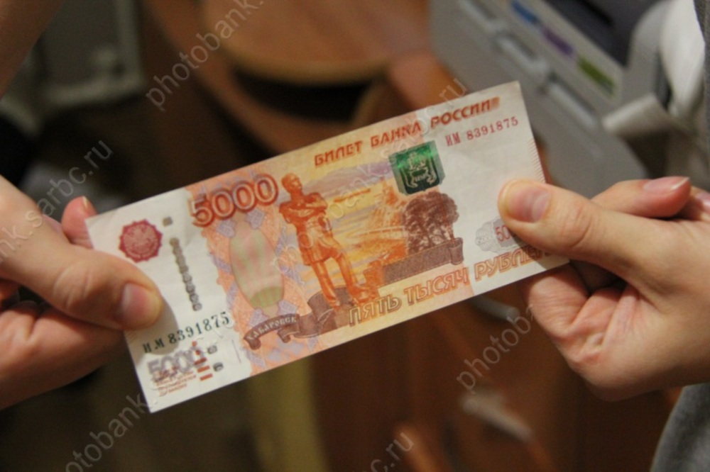 Названо место области в РФ по гендерному равенству на рынке труда