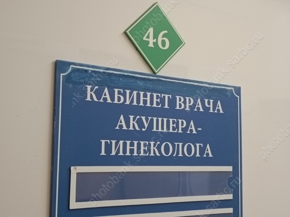 Более трети горожан работают не по специальности