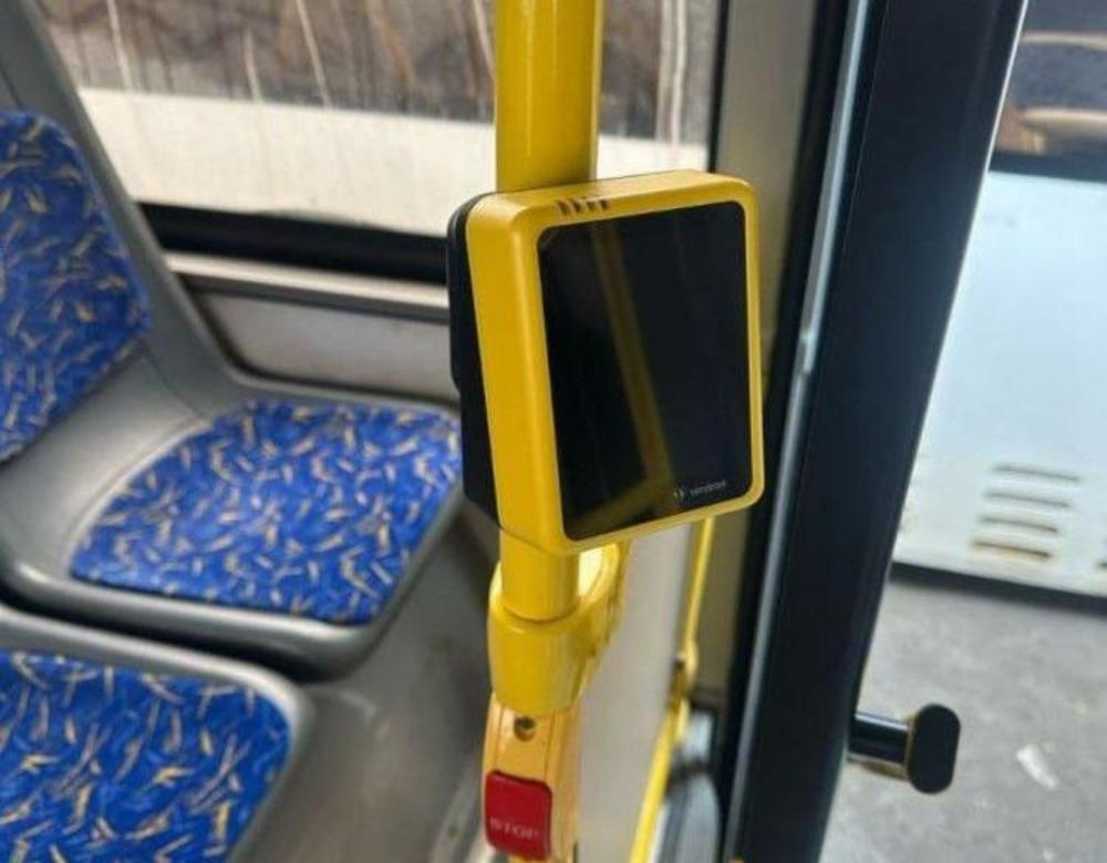 Времена. Открылась первая в России станция 