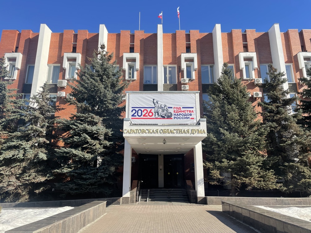 На пост местного омбудсмена предложены активист и доцент