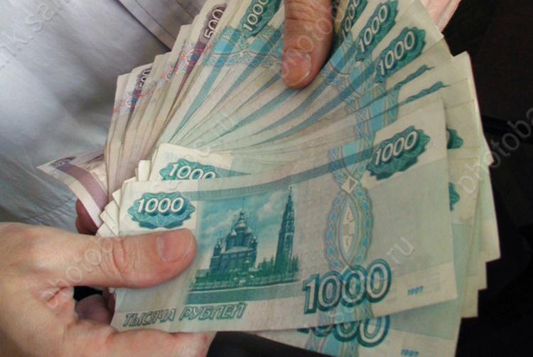 В области снизилась закредитованность населения