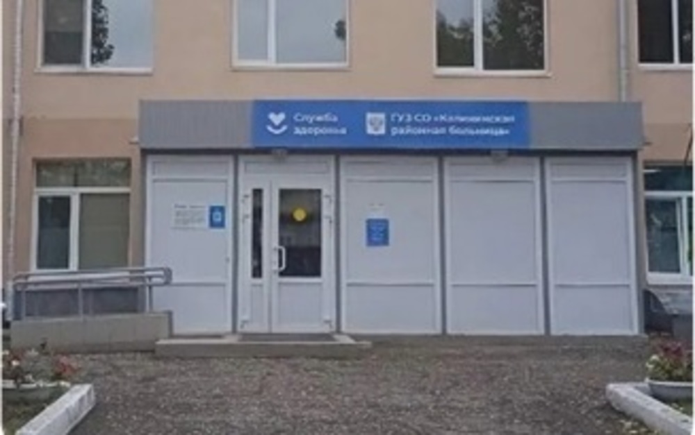 По подозрению в коррупции задержаны главврач и завотделением больницы