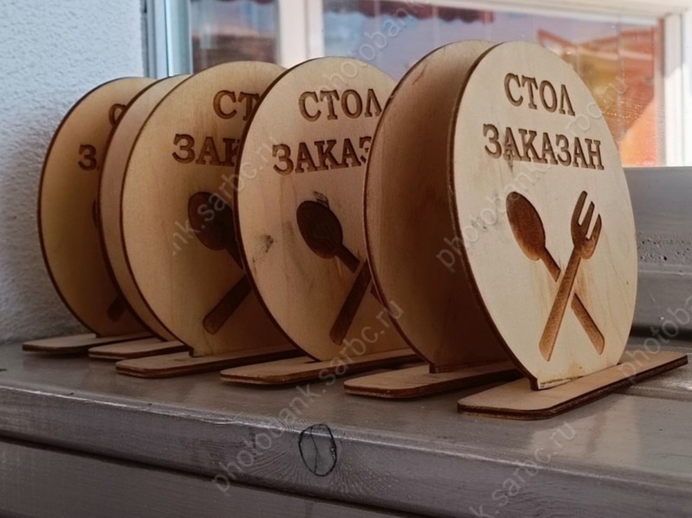 Володин раскритиковал чиновников за снос летних веранд ресторанов