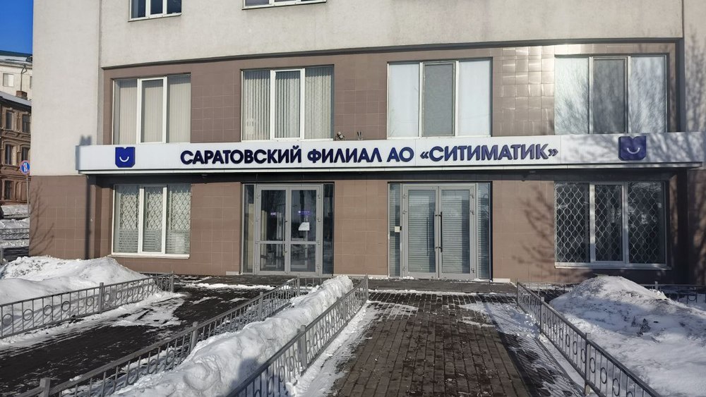 Гражданам напоминают порядок перерасчёта за вывоз ТКО