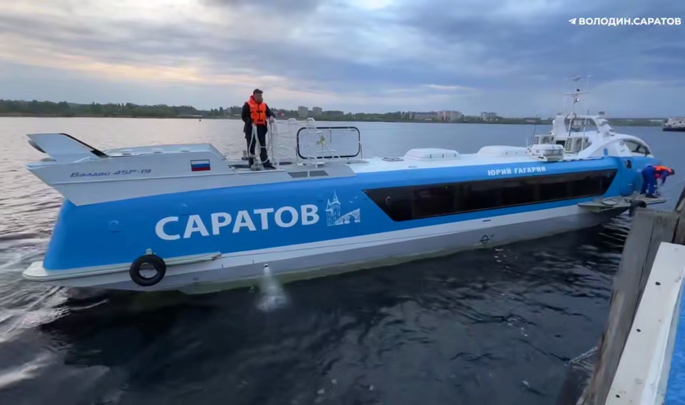 Времена. В Российской империи начала работу Госдума, в Саратове анонсирован запуск первого 