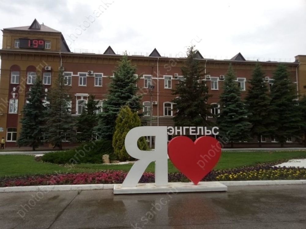 Времена. Спасены челюскинцы, Жириновский предложил переименовать Энгельс