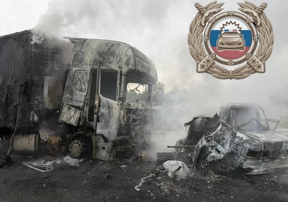 Четверо человек погибли в 