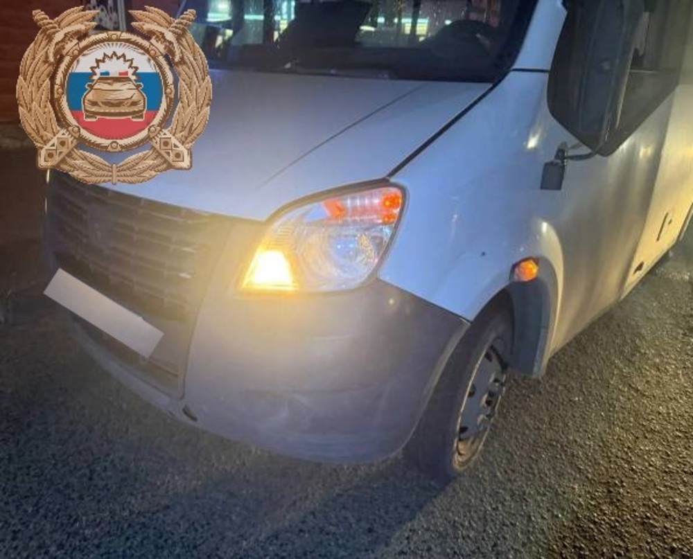 Маршрутка сбила женщину