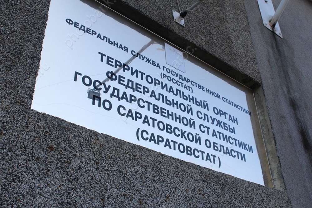 Приостановился рост цен на продукты