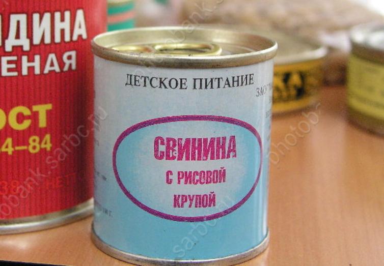 Подорожали детское питание, овощи, сахар