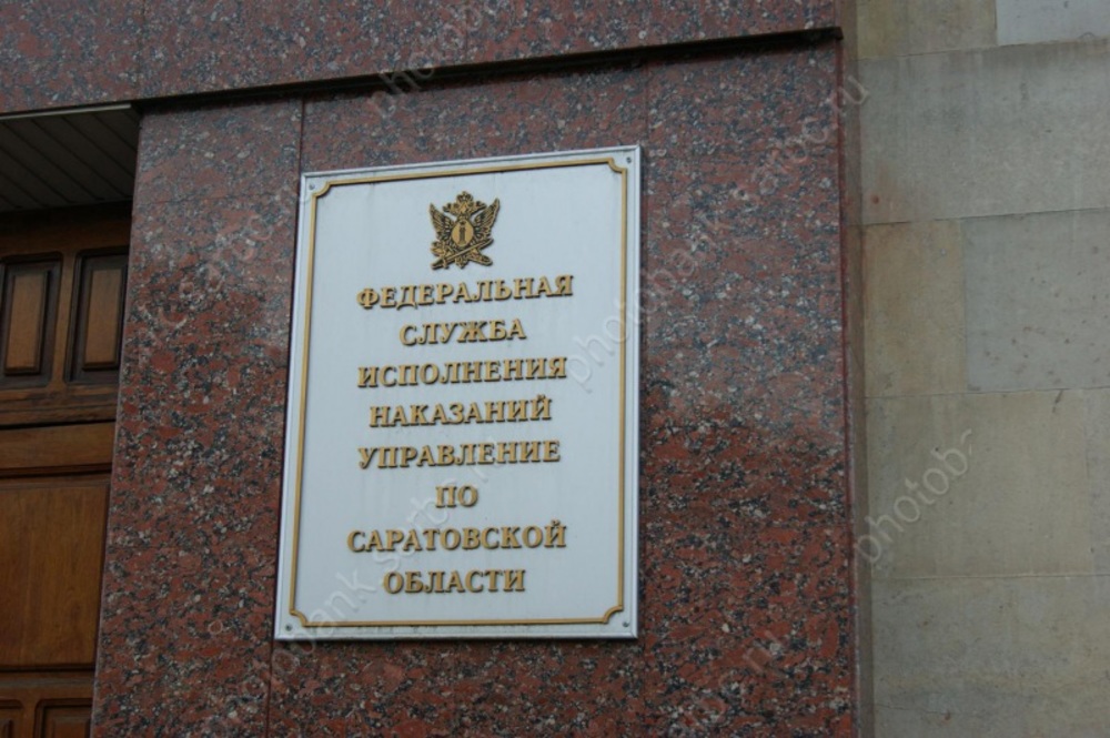 Поставщика наказали за непоставленное в колонии масло