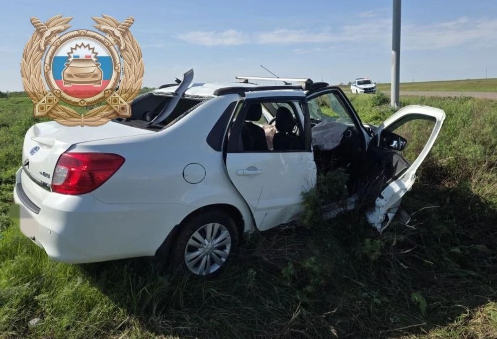Пятеро человек в 
