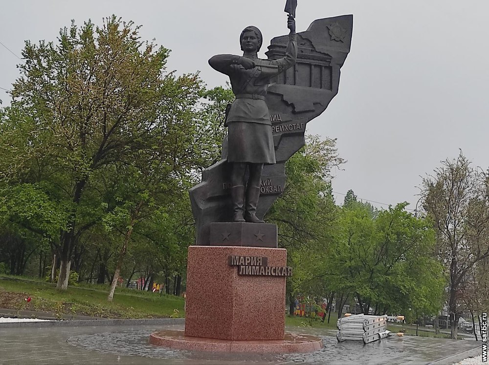 Времена. В мире празднуют капитуляцию фашистов, в Саратове открыли памятник Бранденбургской Мадонне