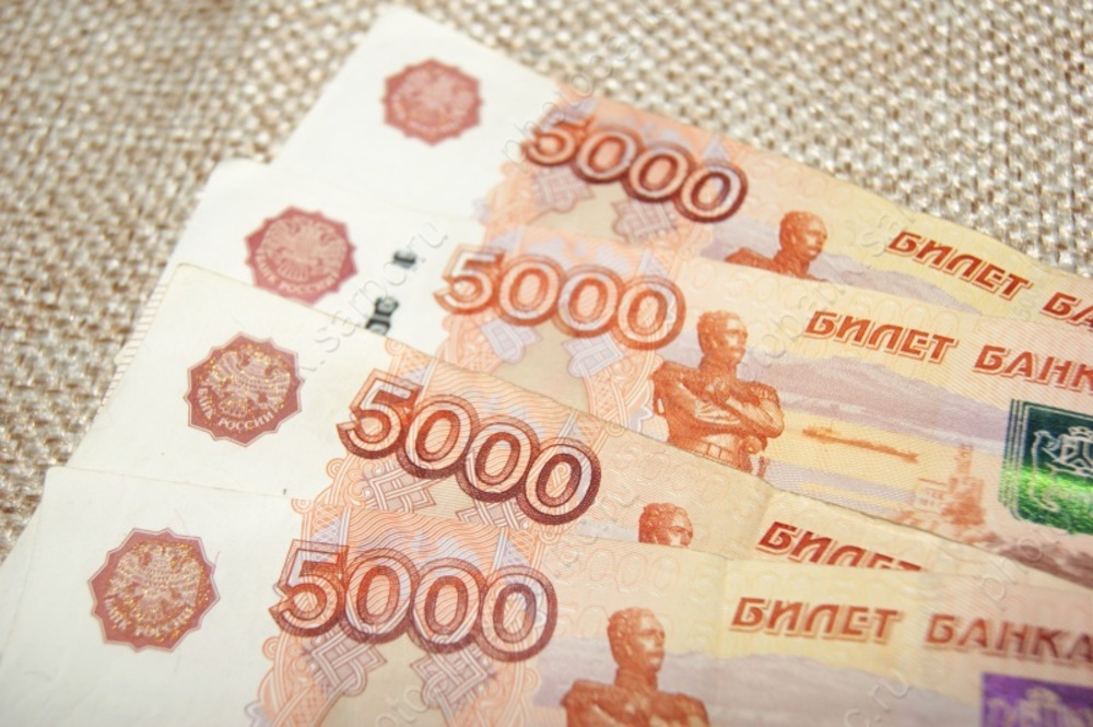 В области за 3 месяца нашли 26 поддельных купюр