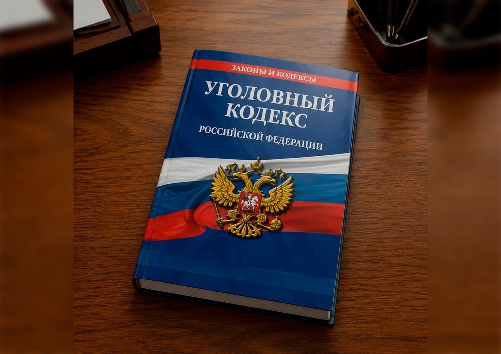 Две УК недоплатили 4 миллиона за вывоз мусора. Возбуждено дело