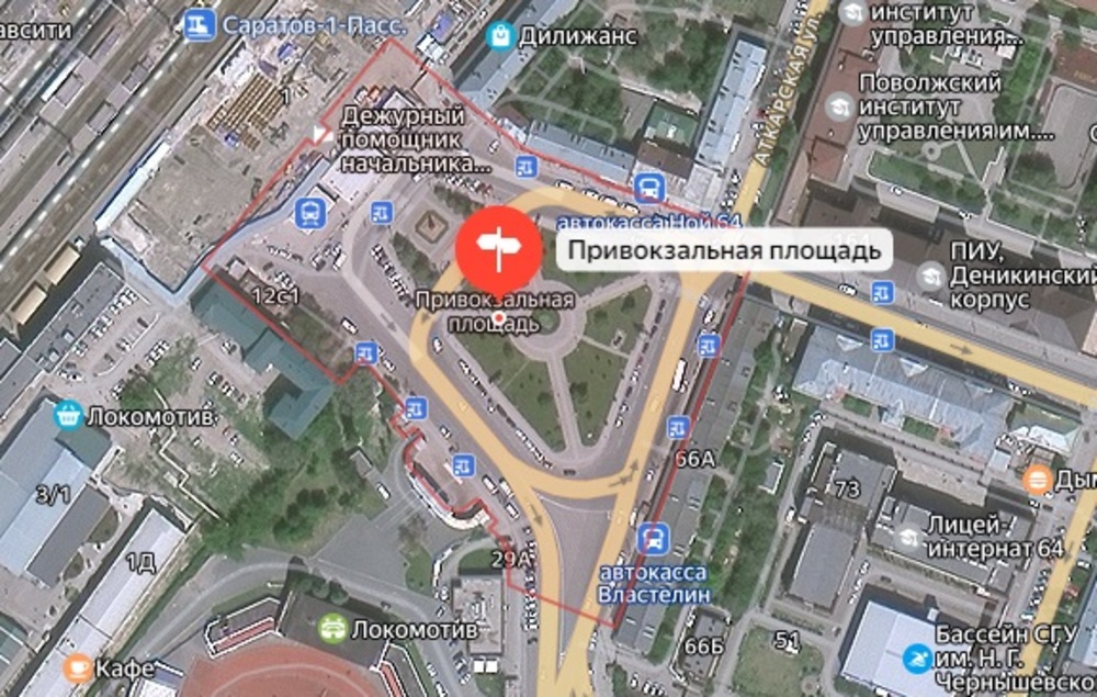 На благоустройство Привокзальной площади приготовлено 217 миллионов