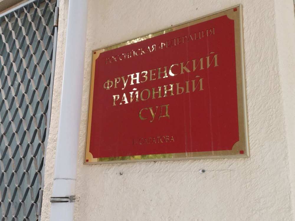 не брать