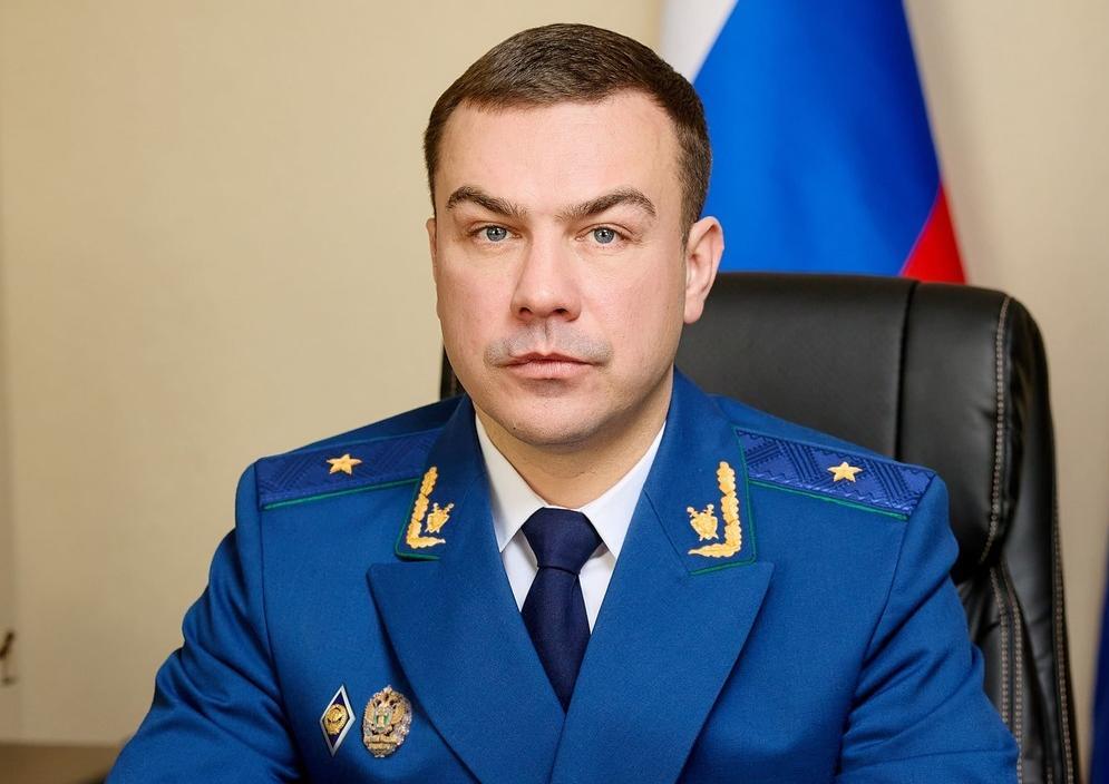 Назначен новый прокурор области