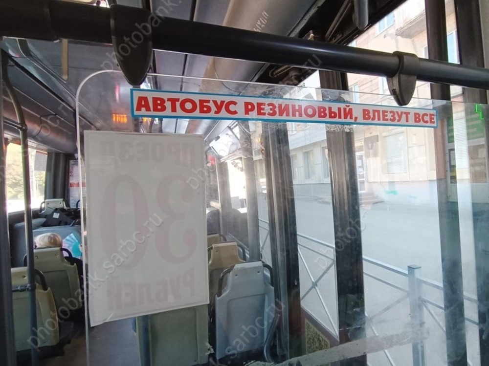 Времена.  Открылся пионерский лагерь 
