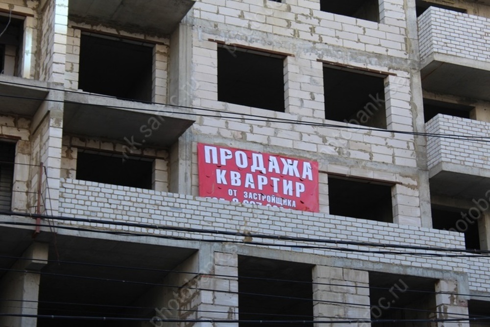 Названо место Саратова в России и ПФО по строительству жилья