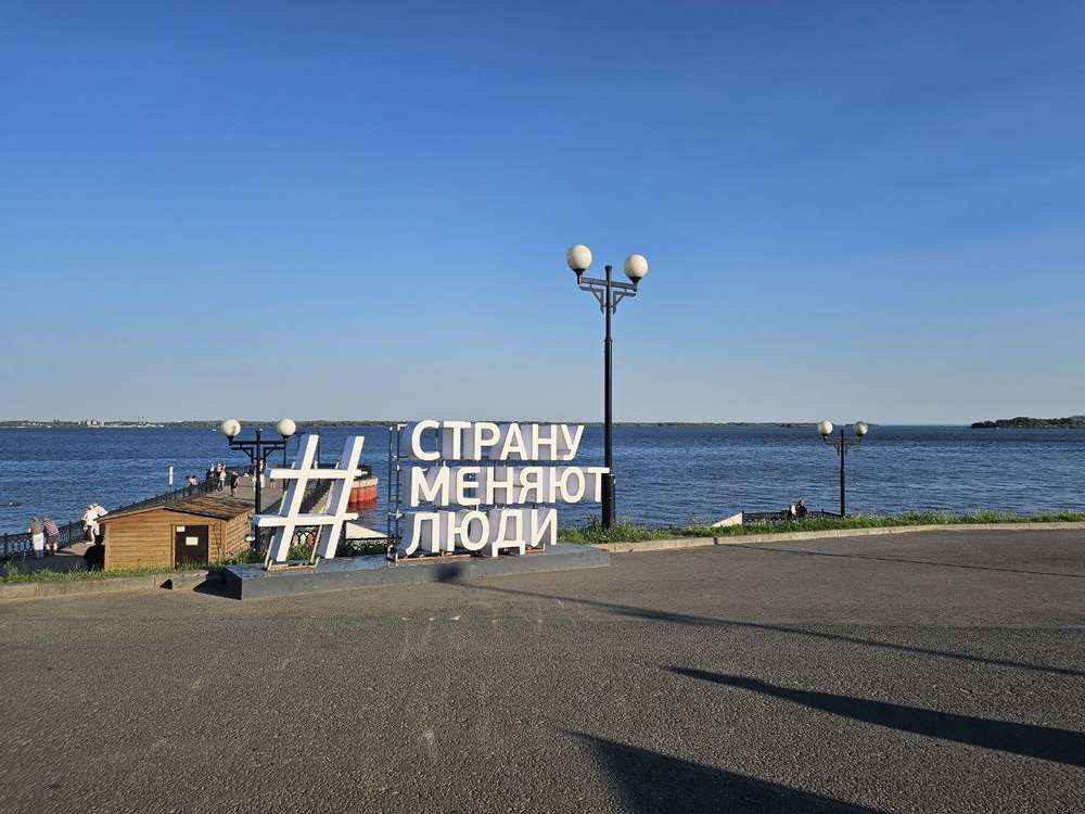 Погода в выходные: жара, дожди с грозами и град