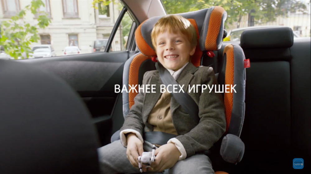 Безопасность на дороге: дети. Видео